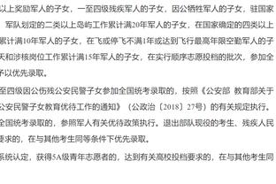 你敢信❓英超裁判公司招VAR裁判，必须能抗压&无经验要求？